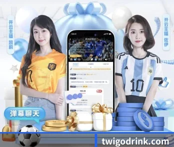 立博体育在线登录的故事 - 体育资讯内容服务